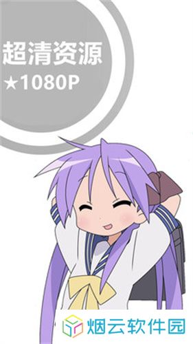 奇米奇米