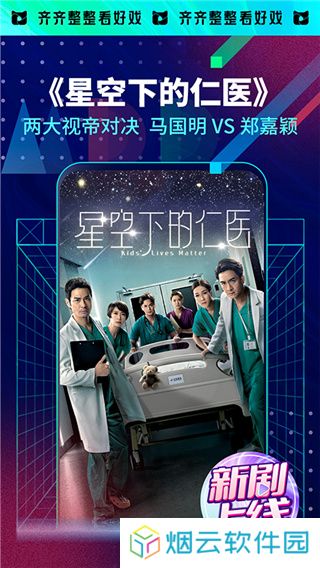 埋堆堆
