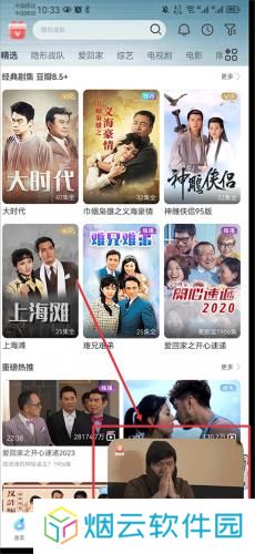 埋堆堆