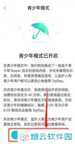 tptp