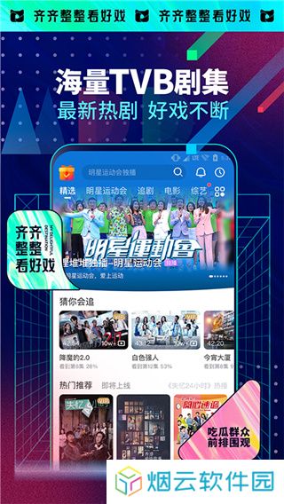 埋堆堆