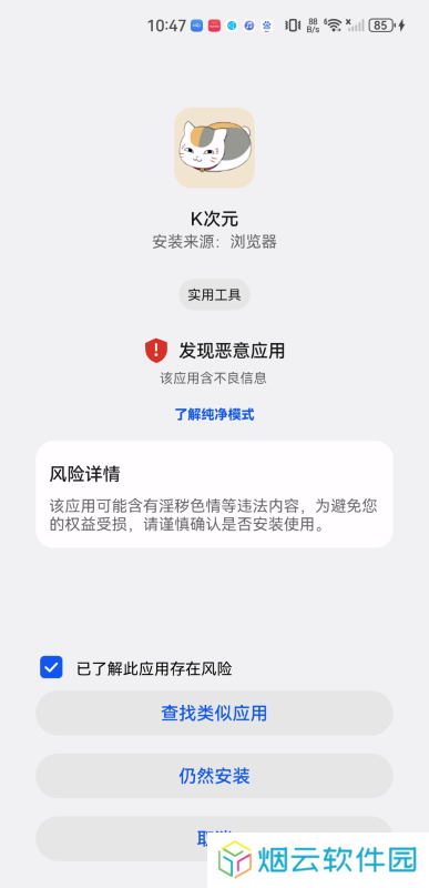 k次元