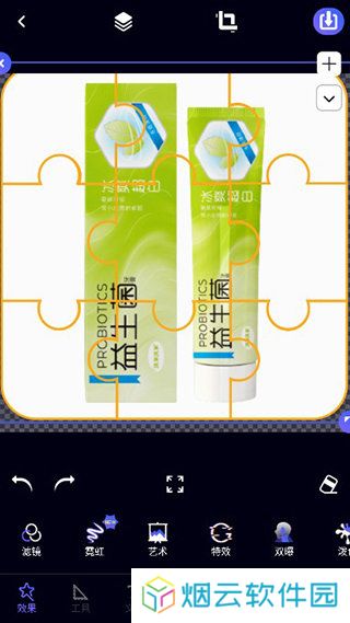 PicsKit官方版