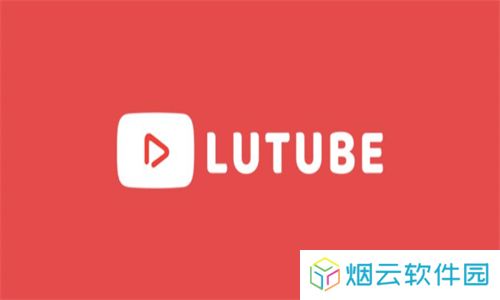 Lutube