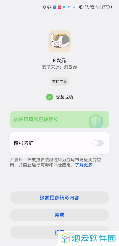 k次元