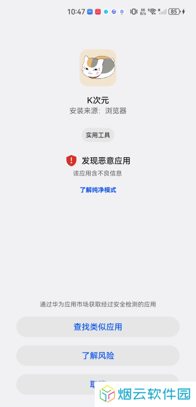 k次元