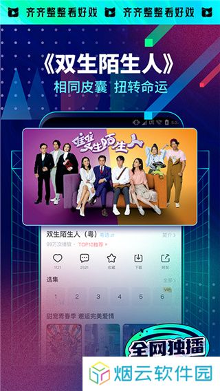 埋堆堆