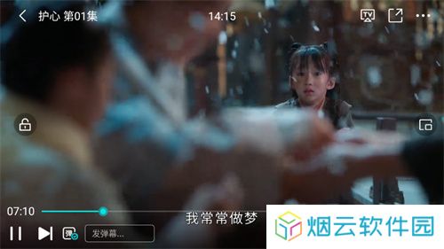 木星视频