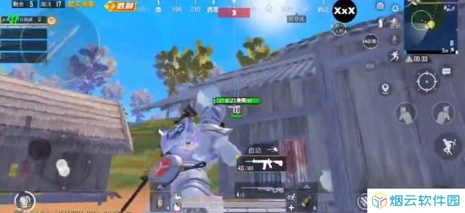 和平精英免费透视辅助器安装