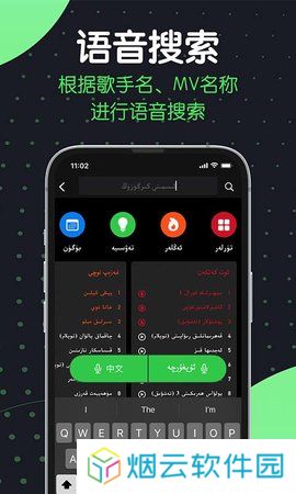 sinzartv电视版下载