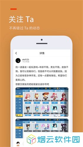 233乐园正版