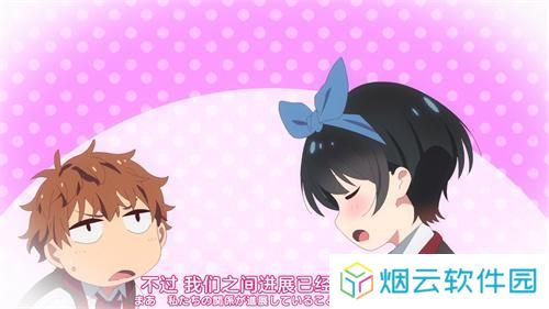 次元喵正版安装包