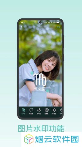 青青草视频app下载