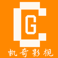 凯奇影院app官方下载安装