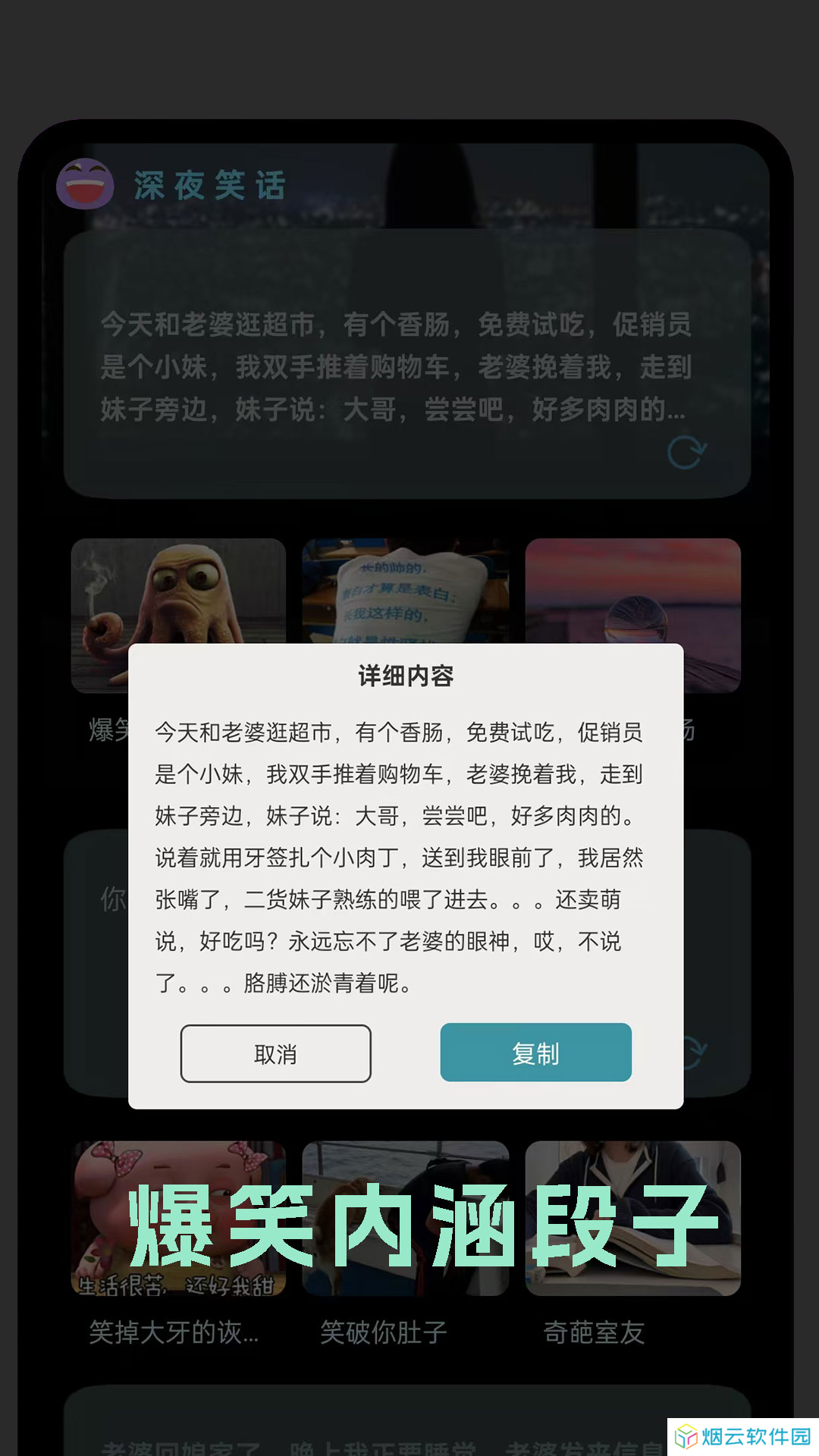 蜜汁视频播放器app下载