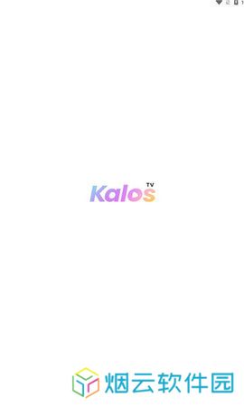 kalosTV官方app下载