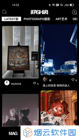 iFashionapp下载