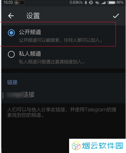 纸飞机官方