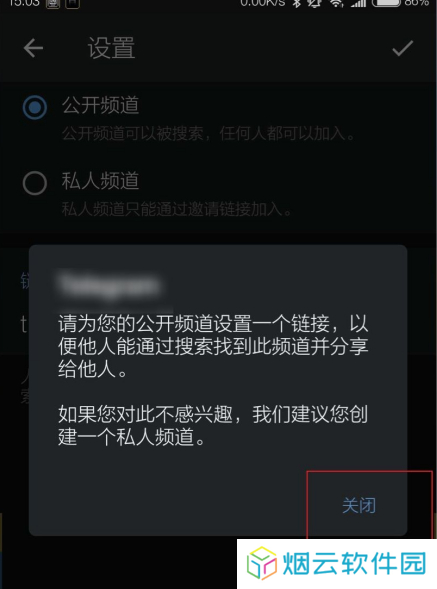 纸飞机官方