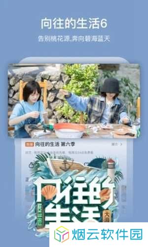 芒果视频t