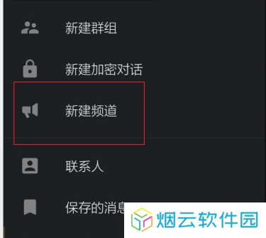 纸飞机官方