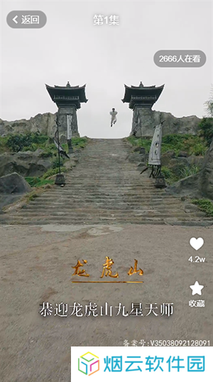 小米视频短剧版app下载