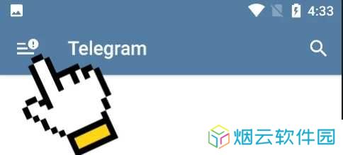 纸飞机官方