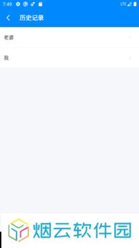 BMI指数计算器