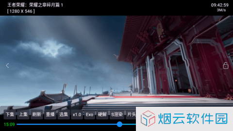 太空马里奥影视TV版下载