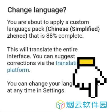 纸飞机官方