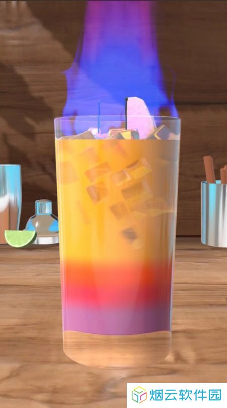饮料搅拌机3D