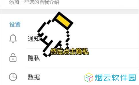 纸飞机官方