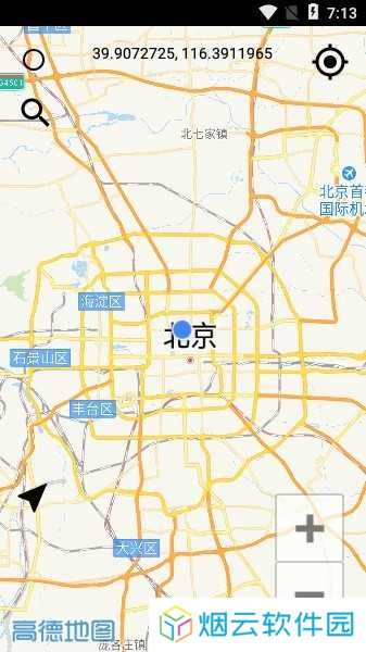 王者荣耀战区定位修改器安卓下载