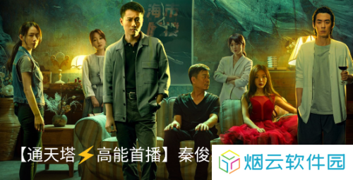 仔仔影视