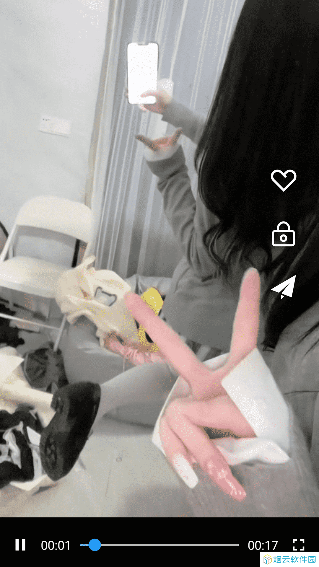 水果视频app下载