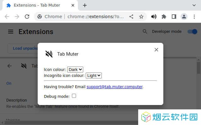Tab Muter下载