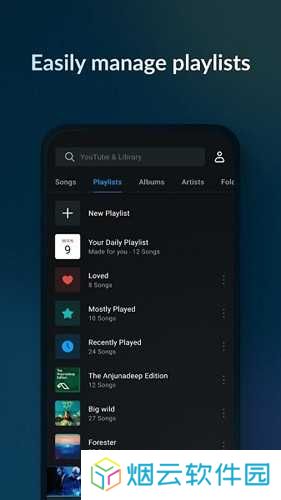 云雀播放器app下载