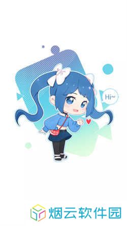 异次元漫画app图源分享版下载