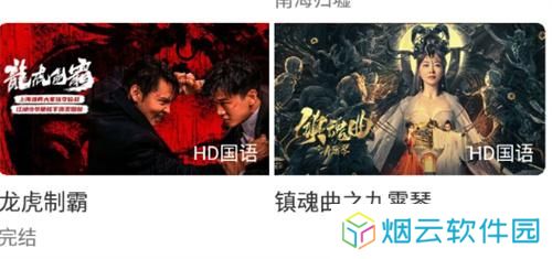 甜瓜视频