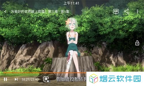 clicli动漫