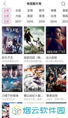 小朵追剧