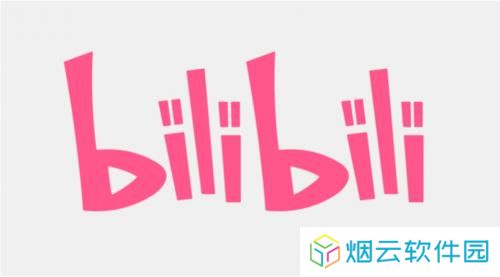 哔哩哔哩旧版本