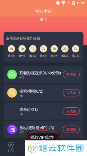 clicli动漫
