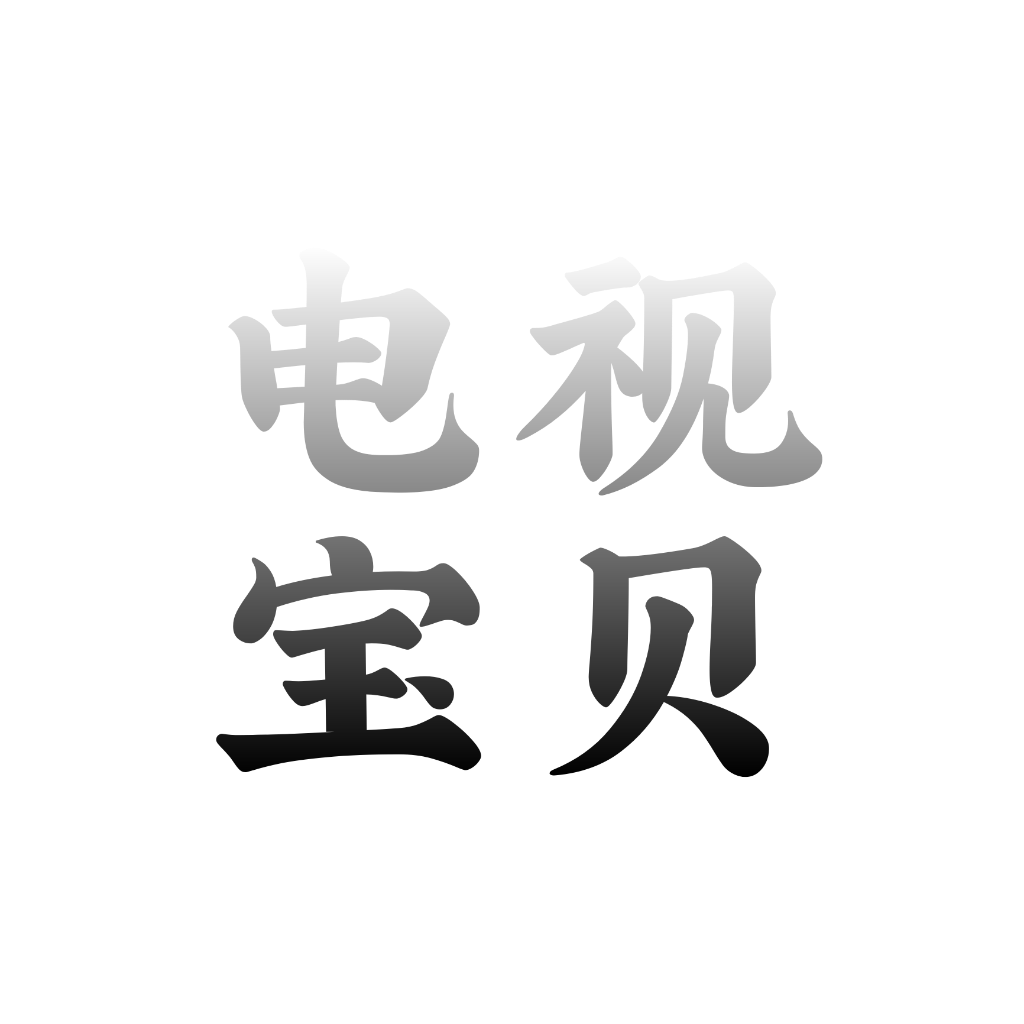 探索虚拟世界新乐趣——988游戏平台深度体验