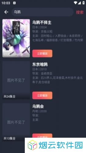 cilicili动漫