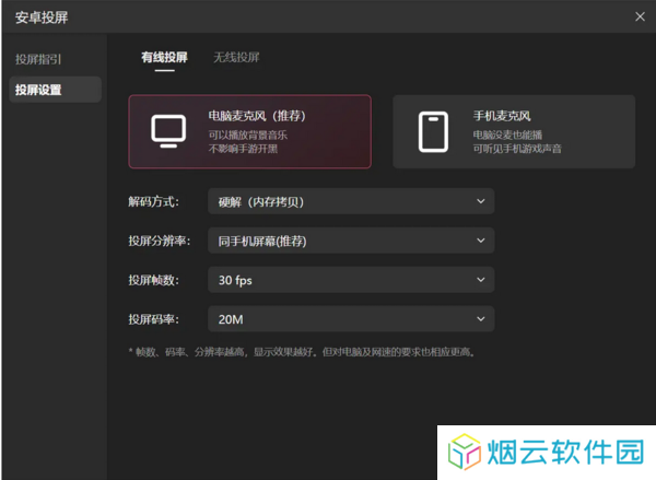 天尚网