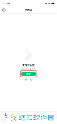 vidhub视频库
