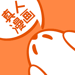 成品漫画免费入口