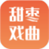 977碰撞超频：速度与激情的绿色竞技之旅
