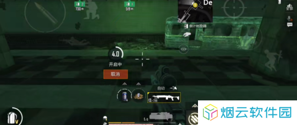 天尚网